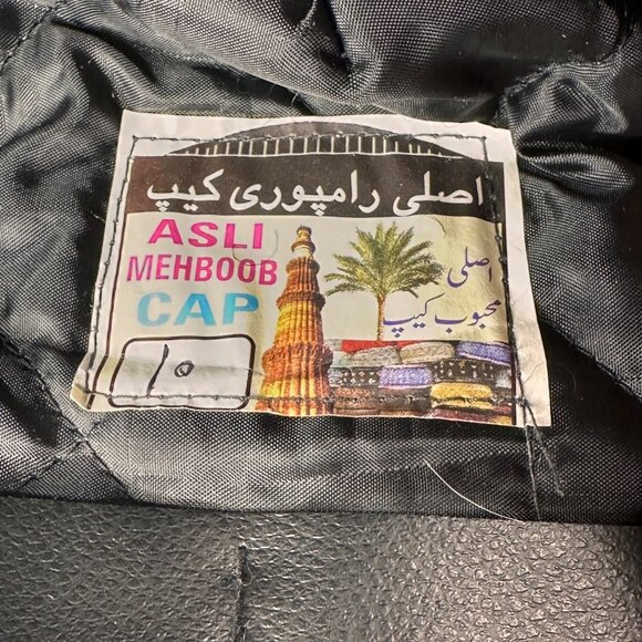 Vintage Asli Mehoob Ramapuri Karakul Black Fur Cap - Picture 3 of 7